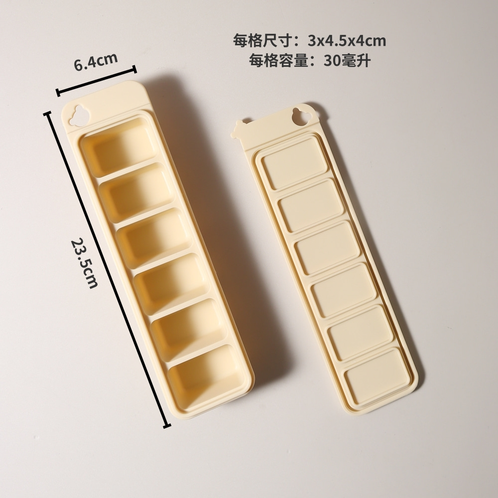 Baby Ice Cube Tray Silicone wi - Baby Products Cream ulasan dan harga