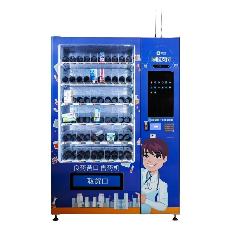 Customized 24 Hour Pharmacy Ve - Baby Products Vending Machine ulasan dan harga