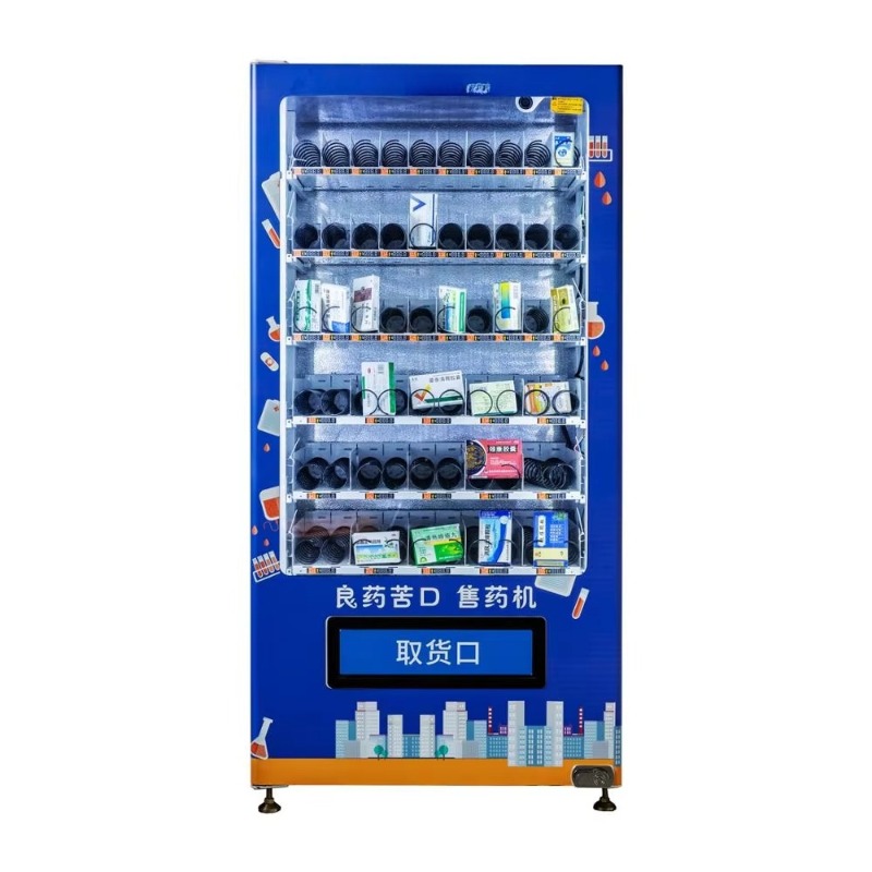 Customized 24 Hour Pharmacy Ve - Baby Products Vending Machine ulasan dan harga