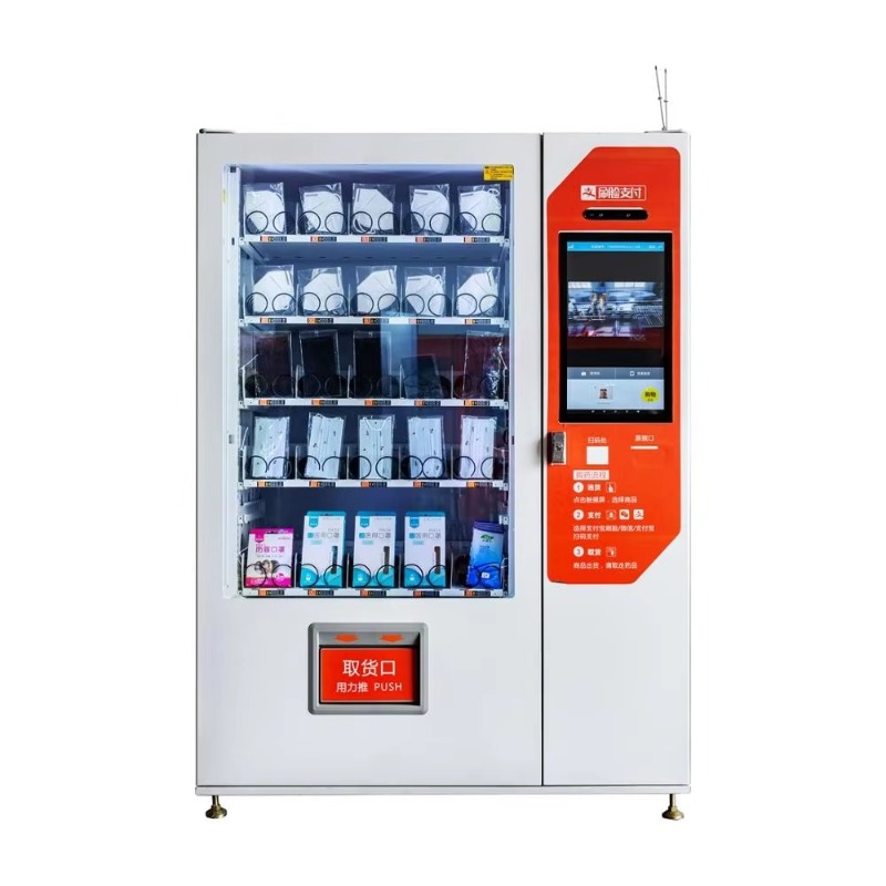 Customized 24 Hour Pharmacy Ve - Baby Products Vending Machine ulasan dan harga